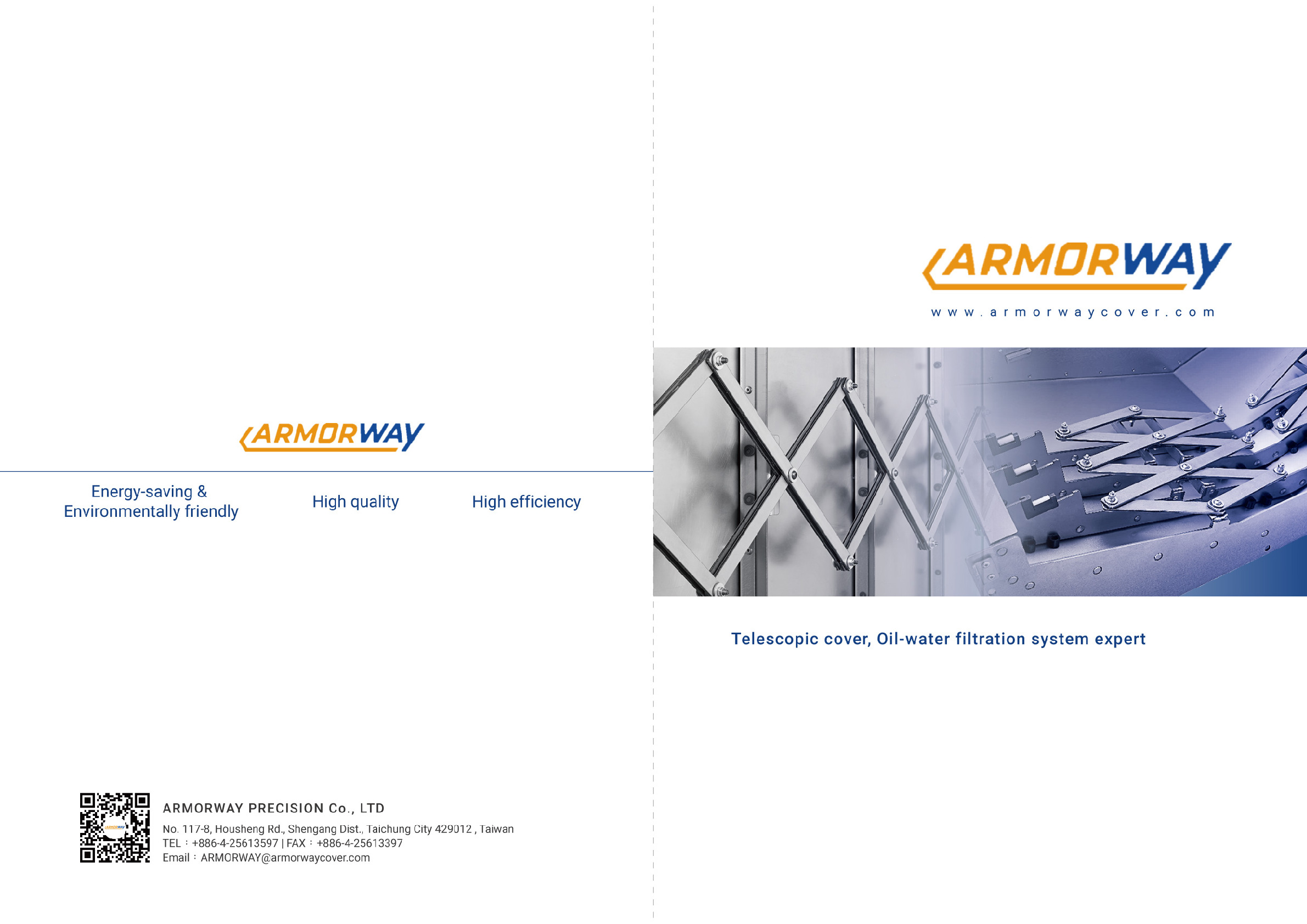 Armorway Catalog(English)